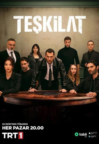 Разведка 1-173, 174, 175 серия турецкий сериал на русском языке смотреть онлайн бесплатно все серии