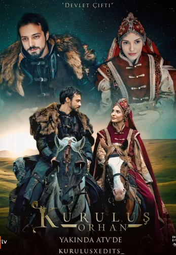 Основание: Орхан 17 серия русская озвучка Turok1990 смотреть онлайн